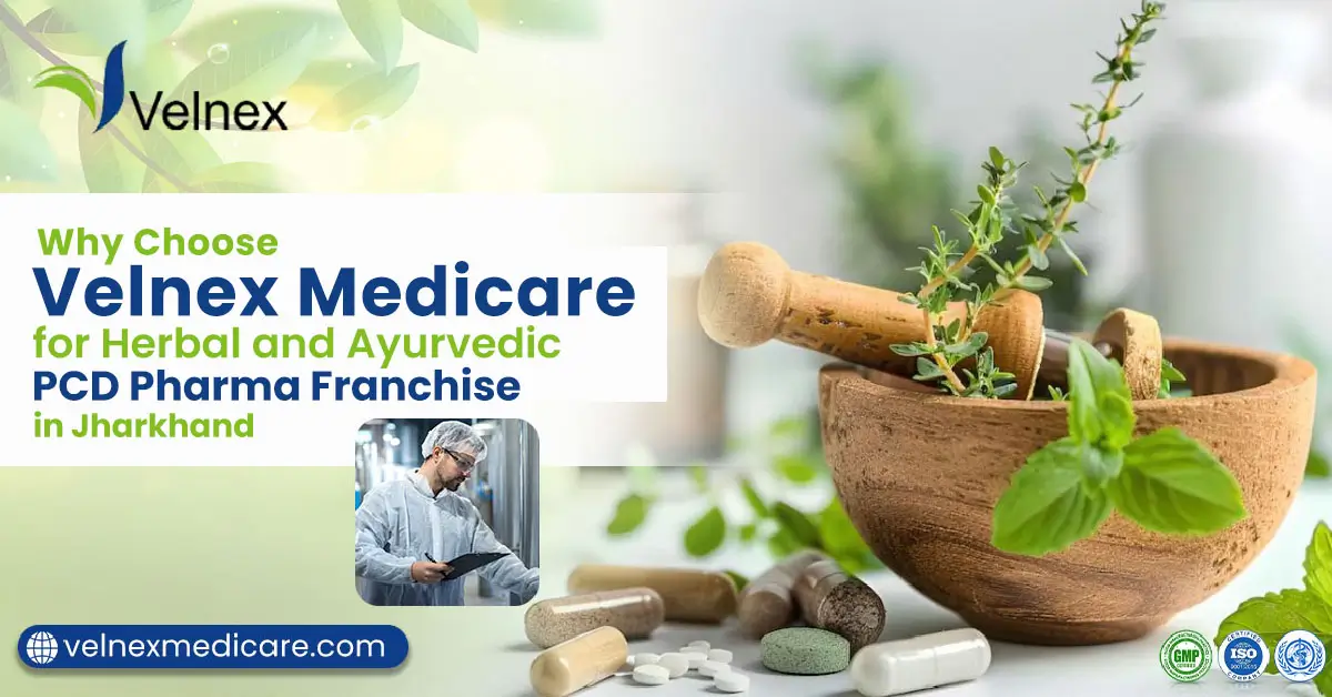 Ayurvedic Herbal PCD Pharma Franchise in Jharkhand